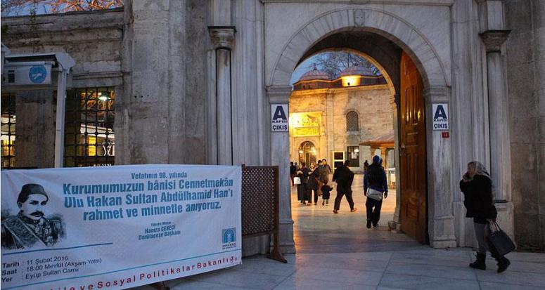Sultan Abdülhamid Han için mevlit okutuldu