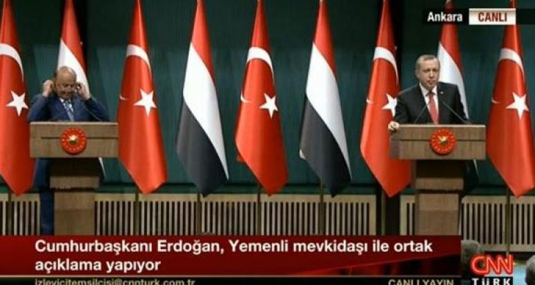 Cumhurbaşkanı Erdoğan'dan PYD açıklaması