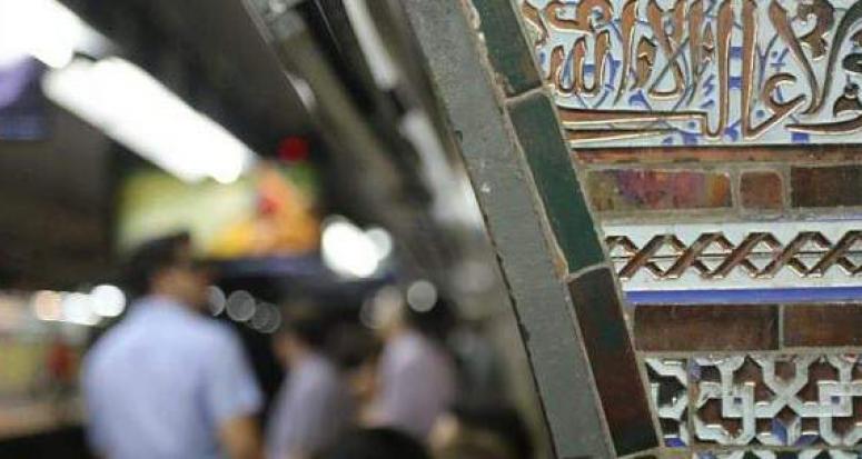 Buenos Aires metrosu duvarlarında İslam motifleri