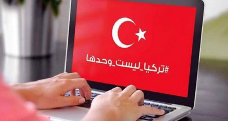 Twitter'da 'Türkiye' etiketine Arap dünyasından büyük destek