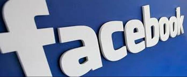Facebook'un Gelirinde Rekor Artış