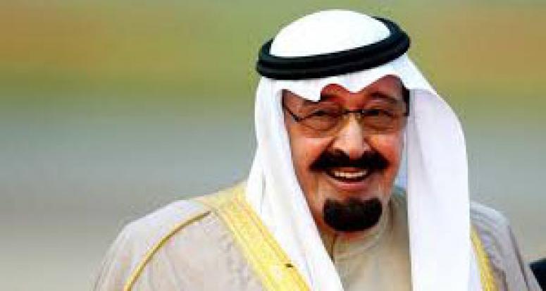 Suudi Arabistan'dan tüm dünyaya öneri!