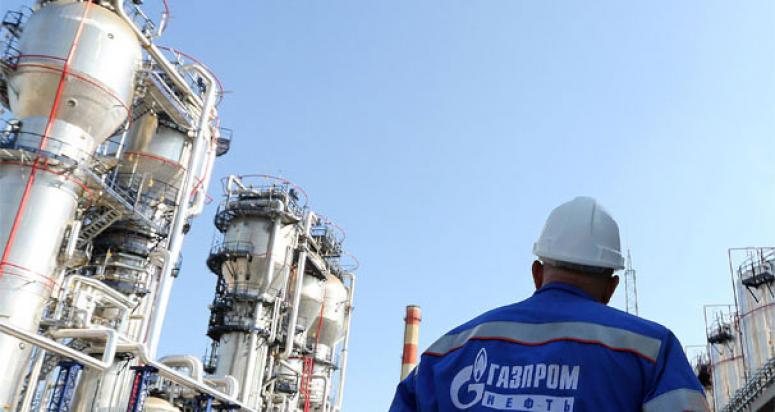 Gazprom Türkiye'ye indirimi iptal etti haberine yalanlama!