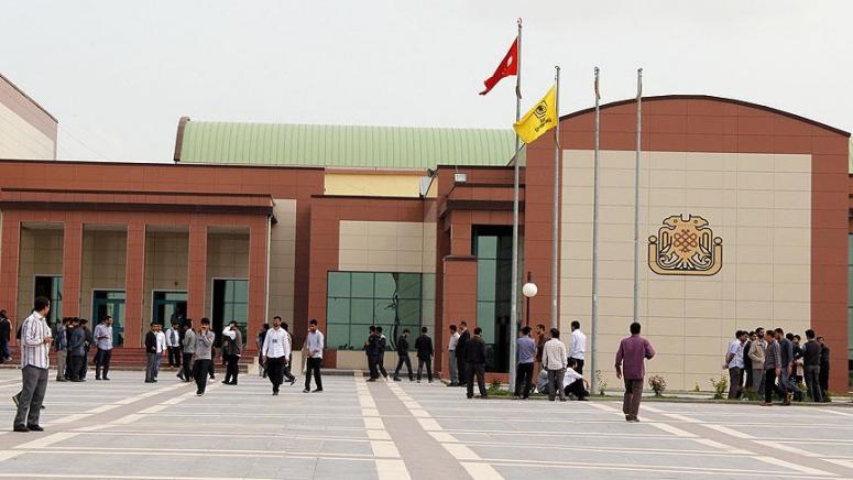 Dicle Üniversitesi'nden akademisyenlere soruşturma