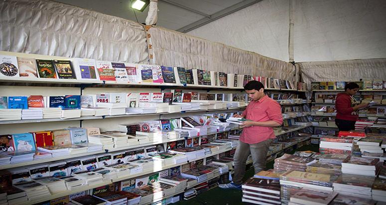 Türkiye Arapça Kitap Fuarı 12 Şubat'ta başlıyor