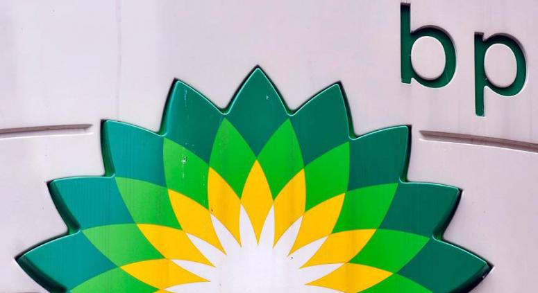 BP'nin karı rekor seviyede azaldı, 7 bin kişi işten çıkarılacak