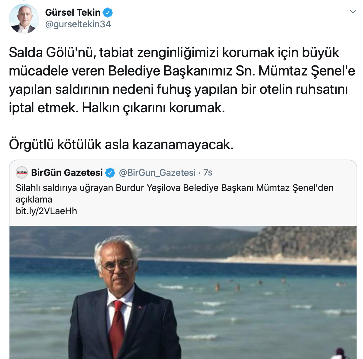 gursel-tekin-copy.jpg