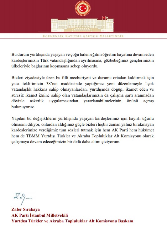 screenshot-12-001.jpg