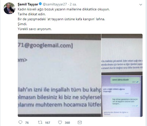 screenshot_4.jpg